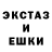 Кодеин напиток Lean (лин) Skitter R.