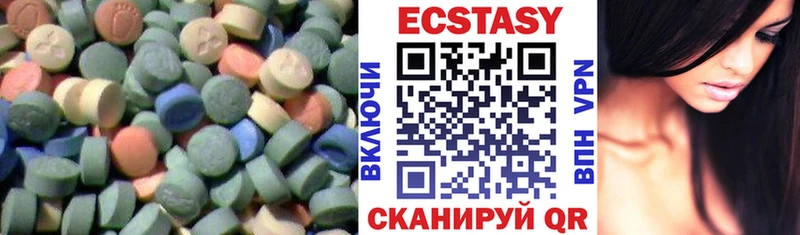 купить наркотики сайты  мориарти официальный сайт  ЭКСТАЗИ Punisher  Норильск  ссылка на мегу сайт 