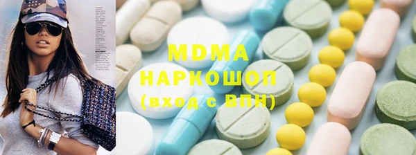 прущие крисы Вязьма