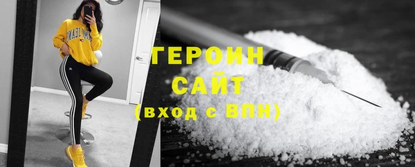 а пвп мука Абдулино