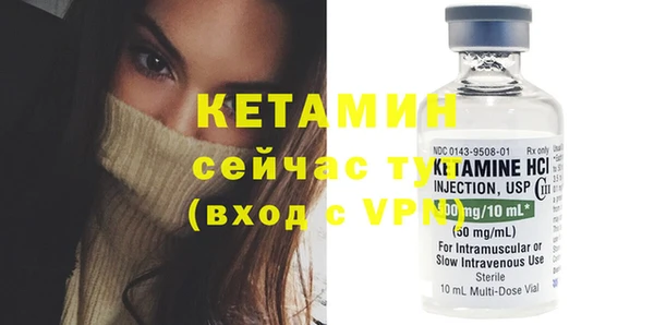 PSILOCYBIN Абаза