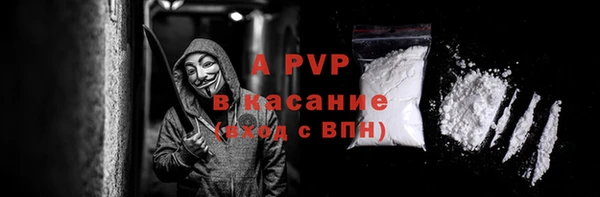 мескалин Киреевск
