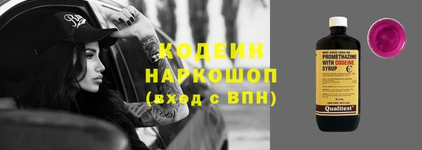 MDMA Киренск