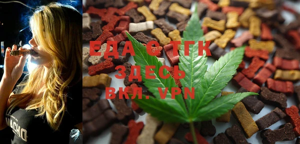 PSILOCYBIN Абаза