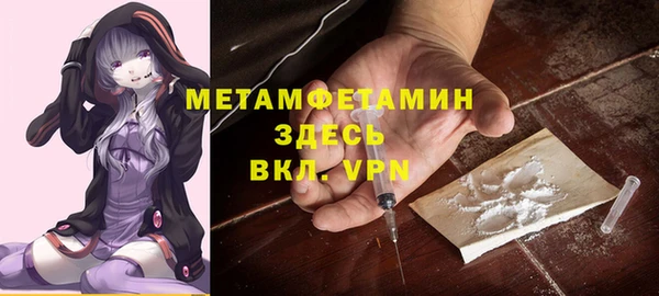 МДПВ Вязники