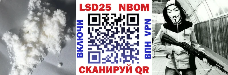 Лсд 25 экстази кислота  OMG ссылки  Норильск 