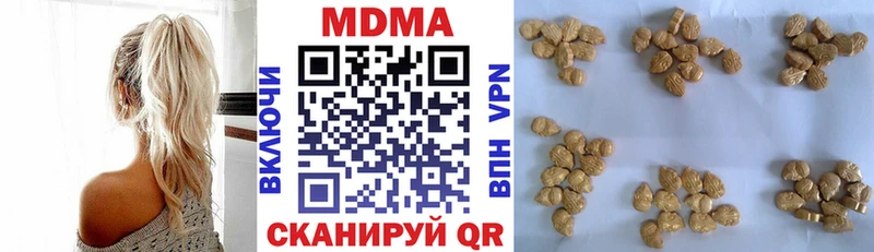 МДМА молли  что такое наркотик  Норильск 