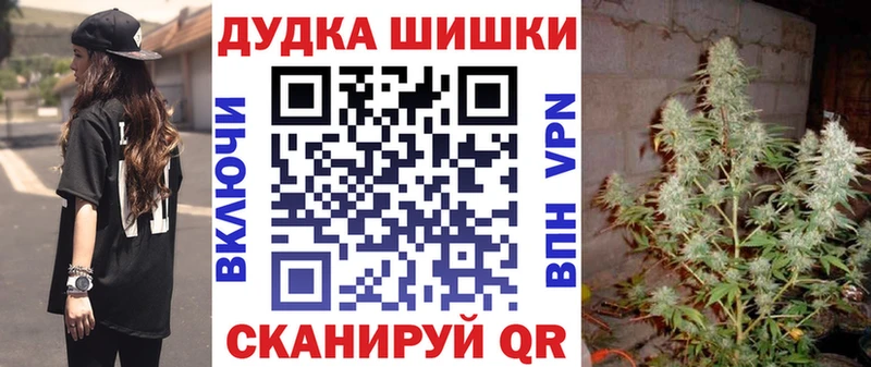 Конопля VHQ  Норильск 